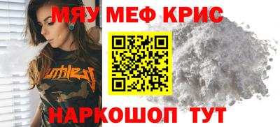 марки lsd Шахты