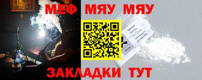 MDMA Premium VHQ Ярославль