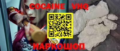 прущие крисы Янаул