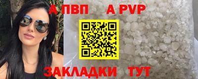 марки lsd Шахты