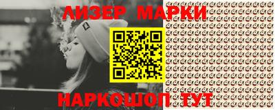 гашиш Шебекино