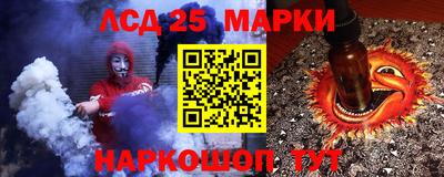 гашиш Шебекино