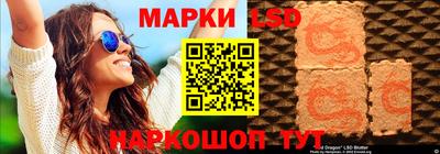 первитин Ярцево