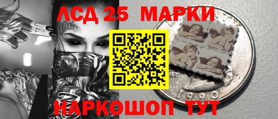 гашиш Шебекино