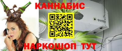 марки lsd Шахты