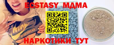 гашиш Шебекино