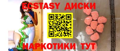 MDMA Premium VHQ Ярославль
