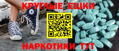 первитин Ярцево