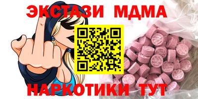 гашиш Шебекино