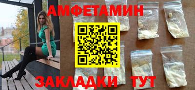 MDMA Premium VHQ Ярославль