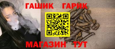 марки lsd Шахты