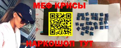 гашиш Шебекино