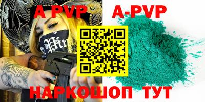 MDMA Premium VHQ Ярославль